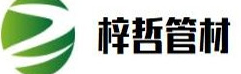 乐发ii下载app